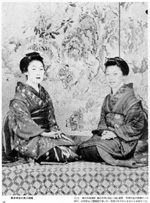 fukui8_2_honda_syuri.jpg hori_geiko.jpg hori_ikebana.jpg hori_kiseru.jpg hori_onna.jpg hori_onnatachi.jpg hori_samurai_model.jpg hori_sannin.jpg hori_tabako.jpg kuichi.jpg kuichi_nagasaki.jpg kuichi_syouken.jpg kuichi_uta.jpg