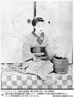 fukui8_2_honda_syuri.jpg hori_geiko.jpg hori_ikebana.jpg hori_kiseru.jpg hori_onna.jpg hori_onnatachi.jpg hori_samurai_model.jpg hori_sannin.jpg hori_tabako.jpg kuichi.jpg kuichi_nagasaki.jpg kuichi_syouken.jpg kuichi_uta.jpg