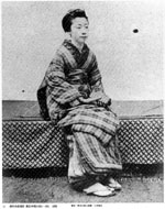 fukui8_2_honda_syuri.jpg hori_geiko.jpg hori_ikebana.jpg hori_kiseru.jpg hori_onna.jpg hori_onnatachi.jpg hori_samurai_model.jpg hori_sannin.jpg hori_tabako.jpg kuichi.jpg kuichi_nagasaki.jpg kuichi_syouken.jpg kuichi_uta.jpg