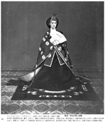 fukui8_2_honda_syuri.jpg hori_geiko.jpg hori_ikebana.jpg hori_kiseru.jpg hori_onna.jpg hori_onnatachi.jpg hori_samurai_model.jpg hori_sannin.jpg hori_tabako.jpg kuichi.jpg kuichi_nagasaki.jpg kuichi_syouken.jpg kuichi_uta.jpg