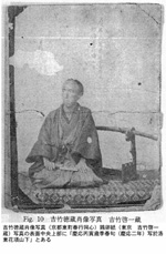 f01_kumagai.jpg F10_yoshitake.jpg F11_fukai.jpg F12_tanahashi.jpg F13_horiich_tamura.jpg fukui8_2_honda_syuri.jpg