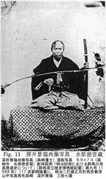 f01_kumagai.jpg F10_yoshitake.jpg F11_fukai.jpg F12_tanahashi.jpg F13_horiich_tamura.jpg fukui8_2_honda_syuri.jpg