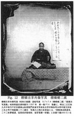 f01_kumagai.jpg F10_yoshitake.jpg F11_fukai.jpg F12_tanahashi.jpg F13_horiich_tamura.jpg fukui8_2_honda_syuri.jpg